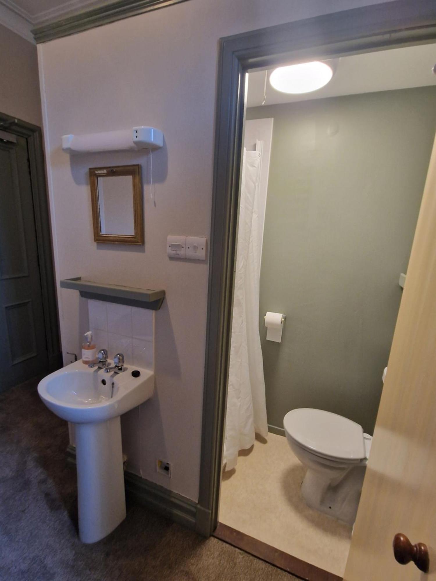 לרוויק Carradale Guest House חדר תמונה